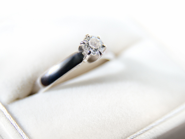 Anillo de Compromiso